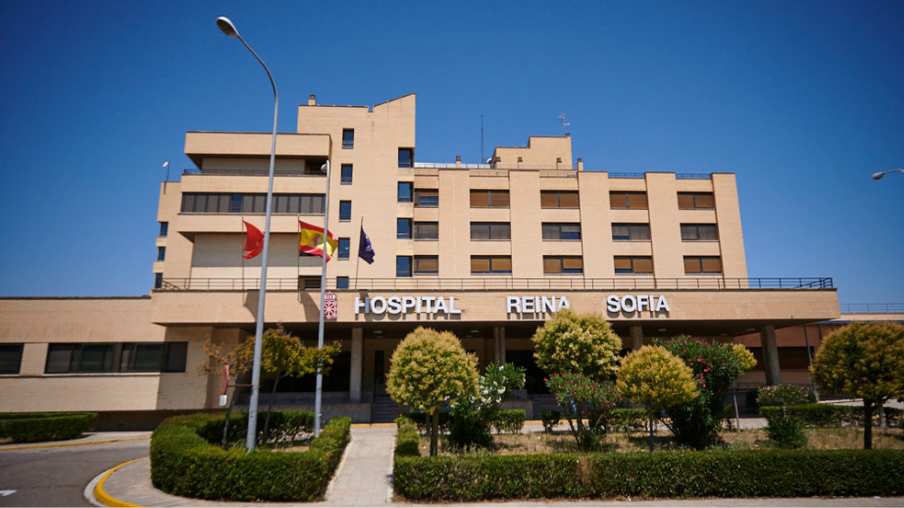 Hospital Reina Sofía de Tudela